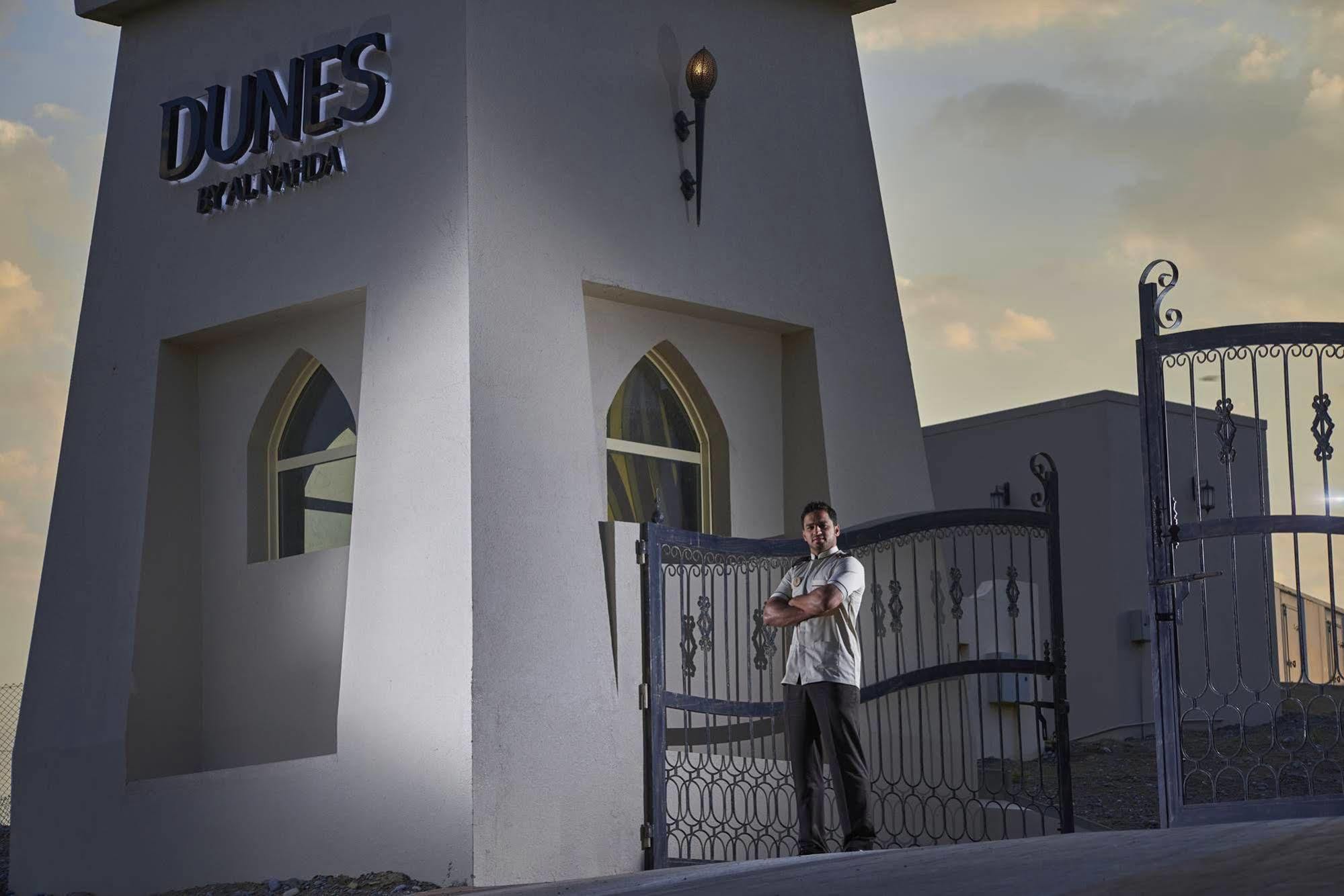 Dunes By Al Nahda Barka Exterior foto